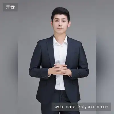 阎岩华